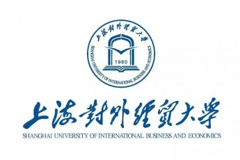 上海对外经贸大学