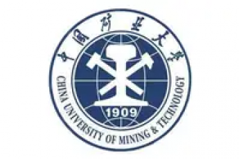 中国矿业大学