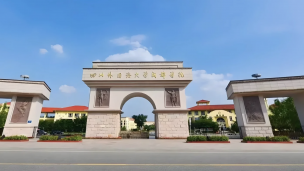 金融投资风险管理实验实训平台